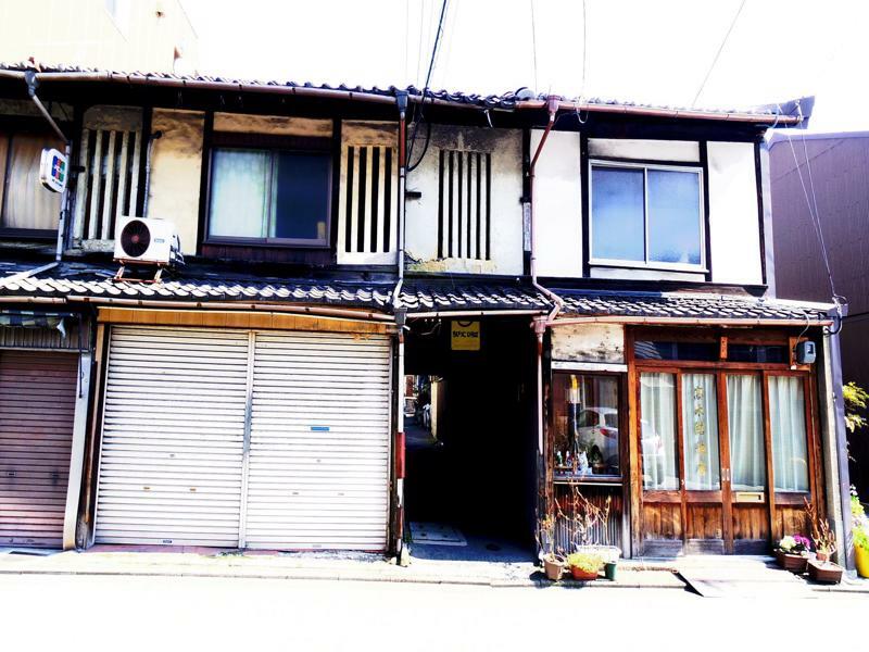 Oyado Shichijo * Kyoto