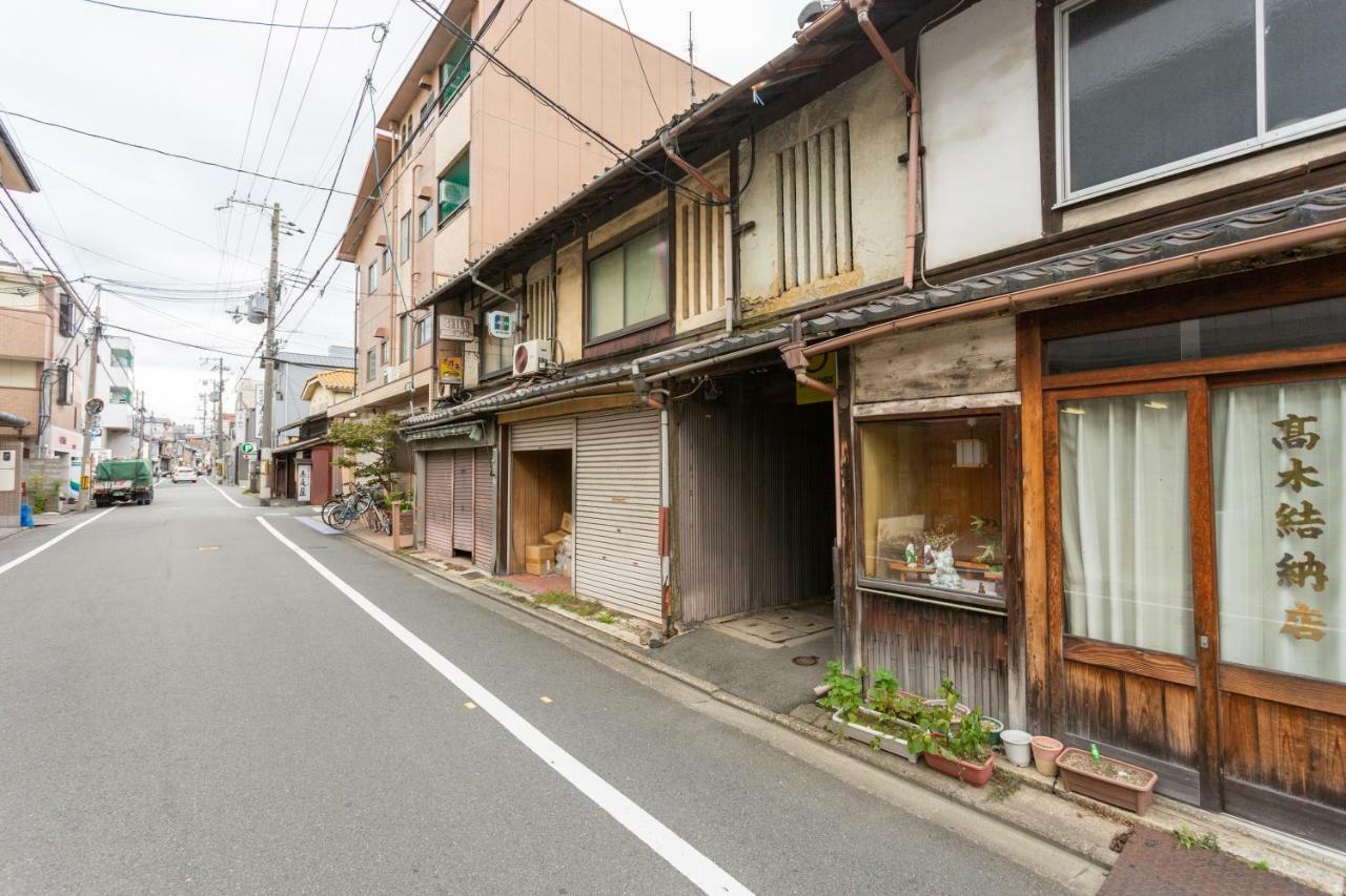Oyado Shichijo Kyoto