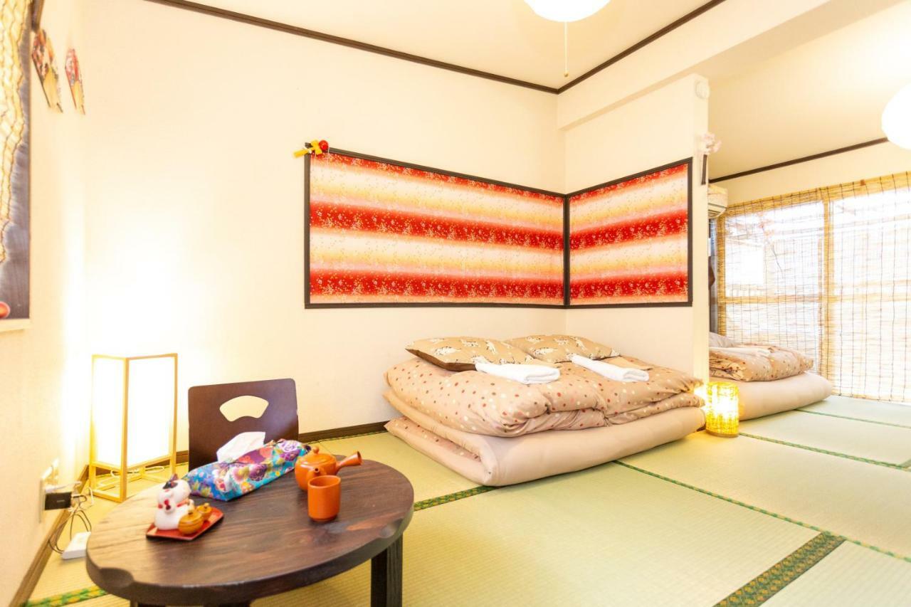 Holiday home Oyado Shichijo