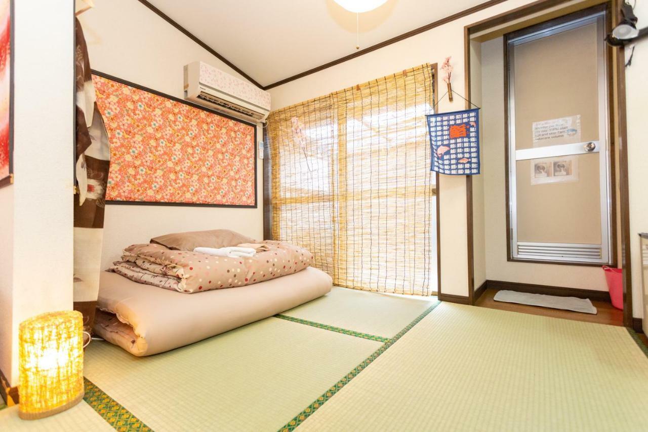 Oyado Shichijo * Kyoto
