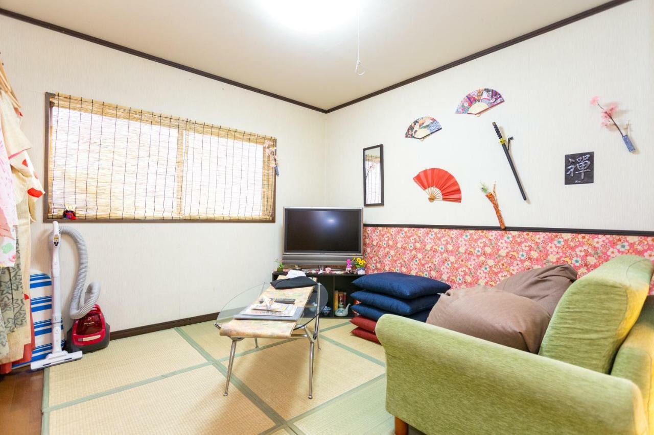 Holiday home Oyado Shichijo *