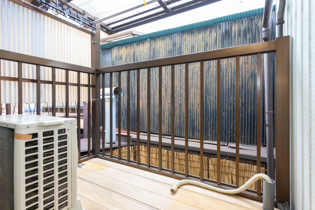 Holiday home Oyado Shichijo